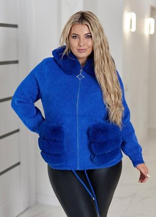 Альпака женская