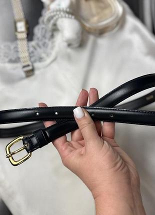 Шкіряний ремінь