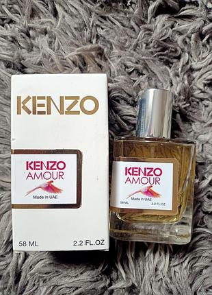 Тестер женский 58мл амур