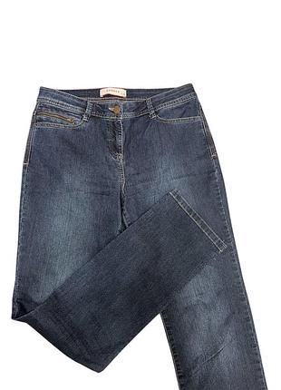 Стрейчеві темно сині джинси