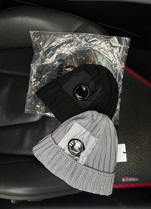 Шапка c.p.company