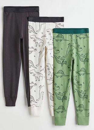 H&m хлопковые подштанники пижамные штаны поддевка
