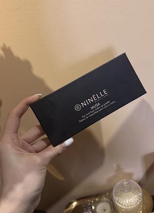 Палетка для очей та обличчя ninelle musa eye and face make-up palette 601 brown nude, 7.9 г