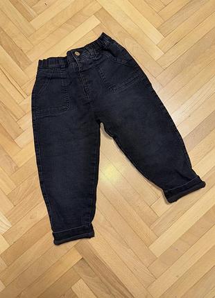 Стильні джинси для хлопчика 4-5 років 104-110 чорні