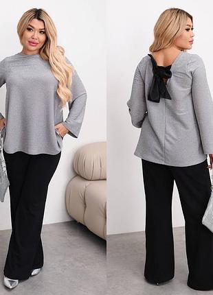 Жіночий класичний нарядний костюм | блискуча кофта та класичні брюки | 1984