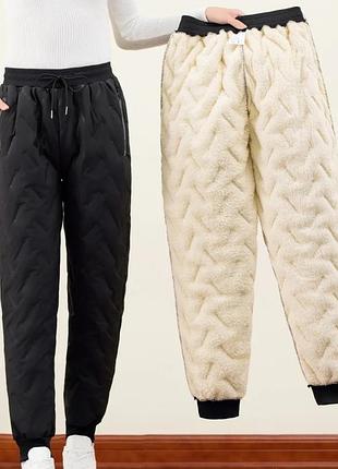 Утепленные штаны