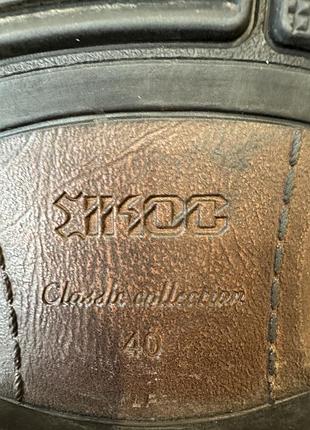 Взуття чоловіче від українського бренду ikos