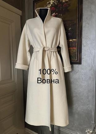 Неймовірне пальто халат із 100 % преміальної вовни