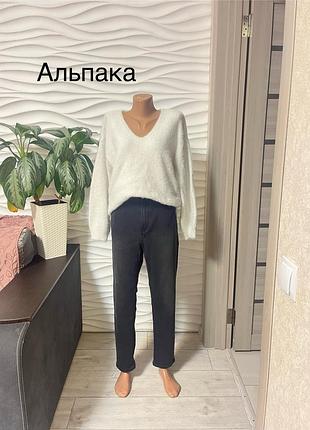 Кофта альпака