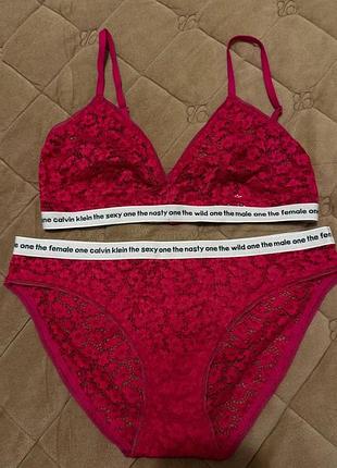 Кружевной комплект