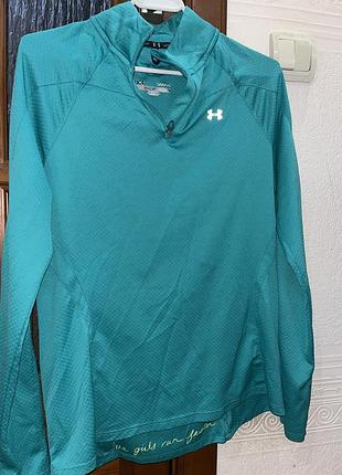 Спортивна кофта лонг жіноча