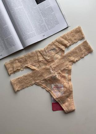 1030 комплект набор женских сексуальных сетевых трусиков танга