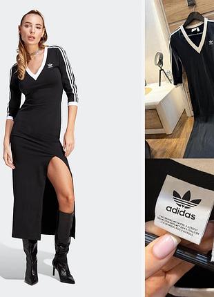 Сукня стильна