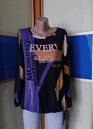 Кофтинка з прінтом на кулісці