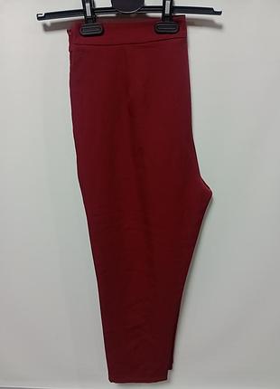Брюки.
винный цвет