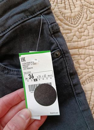 Джинси❤️‍🔥❤️‍🔥❤️‍🔥❤️‍🔥 4