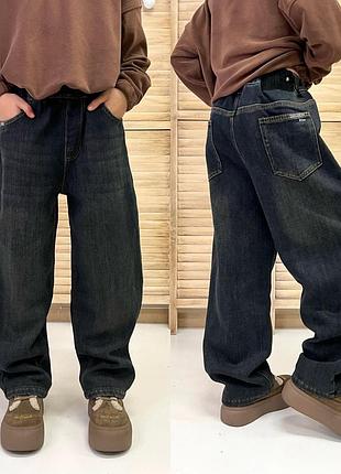 Джинсы мом утепленные