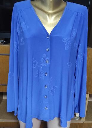 Блуза на пуговках