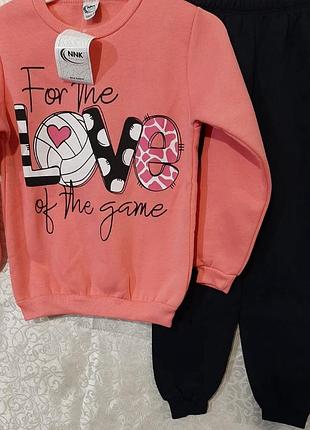 Костюм детский