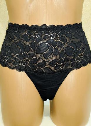 Красивые бесшовные трусики 4xl
