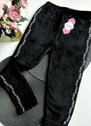 Теплые на меху брюки для девчонки