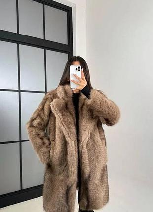 Жіноча шуба шубка штучне хутро бежева