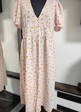 Длинное платье