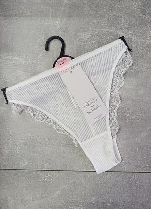 Трусики женские с сетевым белые от hunkemoller