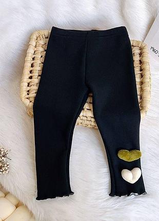 Лосинки 119, р.80,90,100,110,120,130, рубчик+фліс, чорний