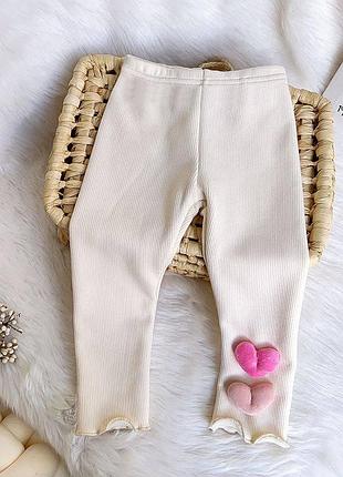 Лосинки 119, р.80,90,100,110,120,130, рубчик+фліс, молочний