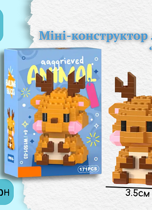 Мини-конструктор лего «олененок»