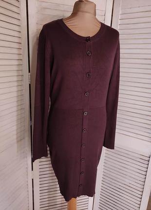 Бордовое платье повязка/ свитер