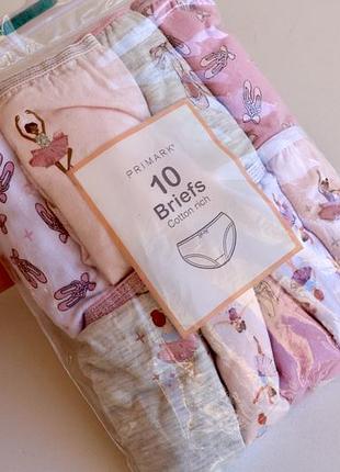 Трусики primark балеринка 10 шт. на девочку 8-9 лет (134 см)