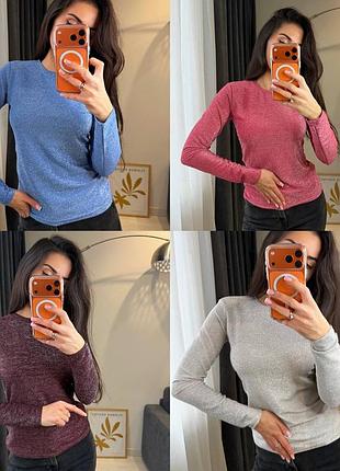 Лонгслив из люрекса krm-058