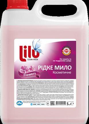 Мило рідке косметичне lilu квіткове 5 л