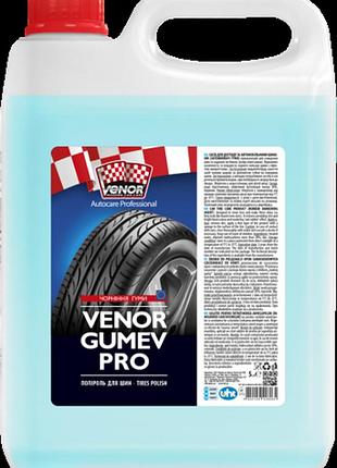 Чорніння (затемнювач гуми) venor gumev pro 5 л