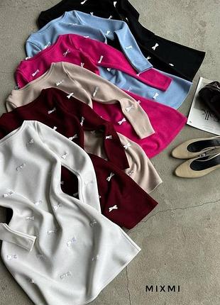 Жіноча сукня