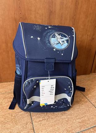 Рюкзак шкільний