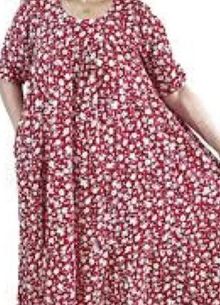 Новое с карманами платье 👗