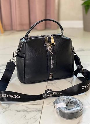 Шкіряна сумка polina&eiterou чорна