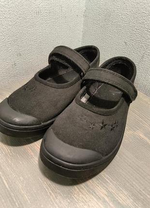 Мокасины для девочки.