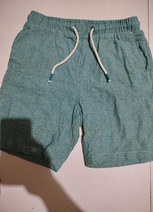 Шорты мужские