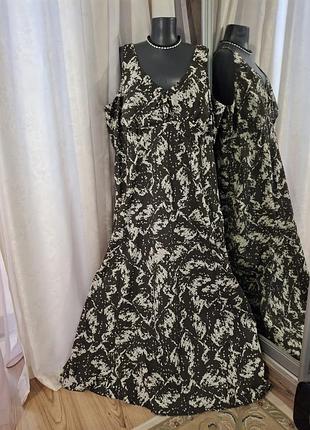 Новое платье 👗 большого размера