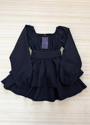 Сукня з блискітками