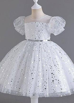 Платье 113, р.120,130,140,150, фатин+атлас+шифон+евросетка, белый