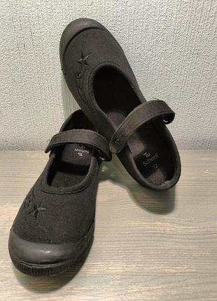 Мокасины для девочки