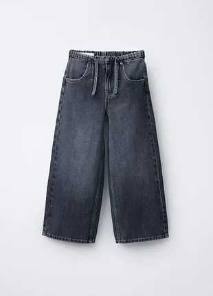 Zara джинси wide leg 140,148,156,164р