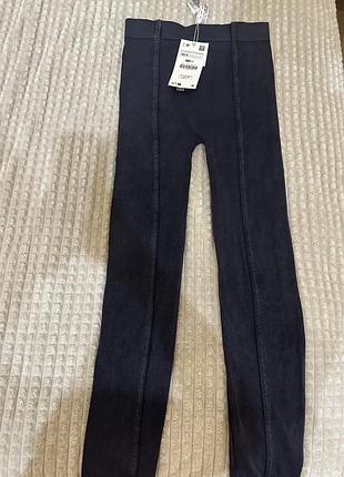 Легінси лосини zara xs/s нові
