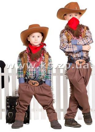 Костюм ковбой