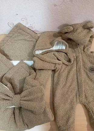 Набор на выписку